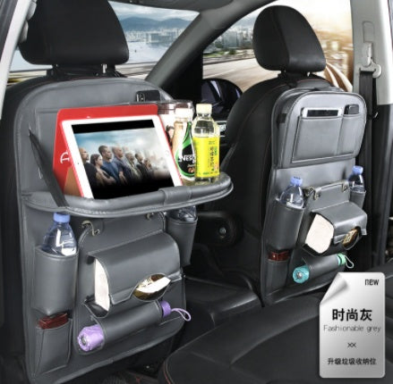 LEATHER CAR STORAGE