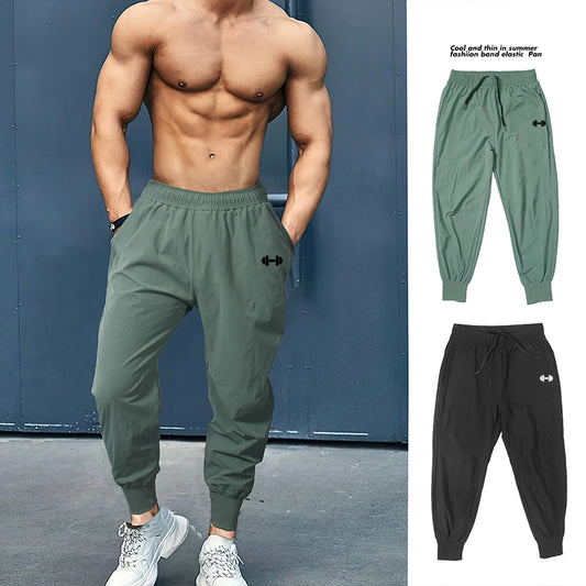 Gym Men’s Training Trousers