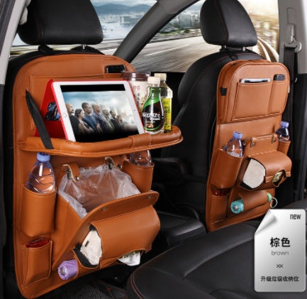 LEATHER CAR STORAGE